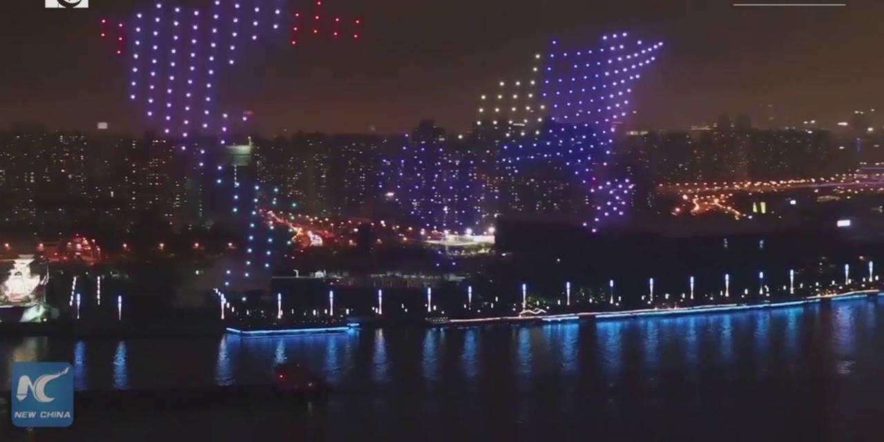 Shanghai drone show 2047